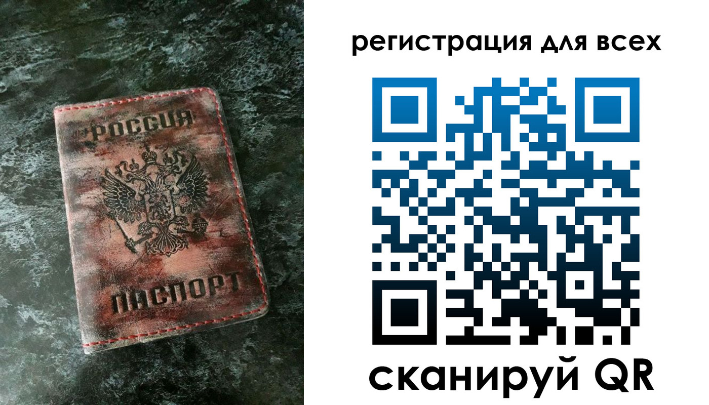 пропишу в квартире в Первоуральске
